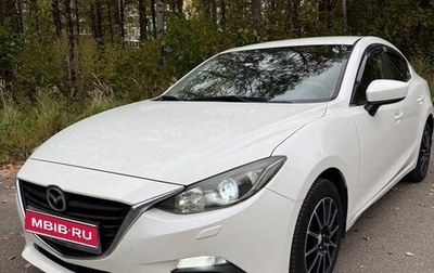 Mazda 3, 2014 год, 1 323 000 рублей, 1 фотография