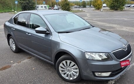 Skoda Octavia, 2014 год, 1 050 000 рублей, 1 фотография