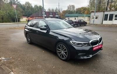 BMW 3 серия, 2019 год, 2 450 000 рублей, 1 фотография