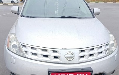 Nissan Murano, 2007 год, 649 000 рублей, 1 фотография