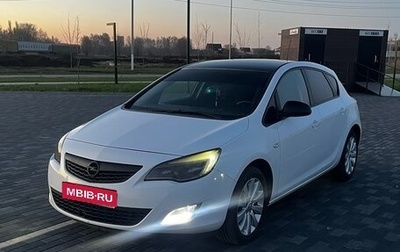 Opel Astra J, 2010 год, 700 000 рублей, 1 фотография
