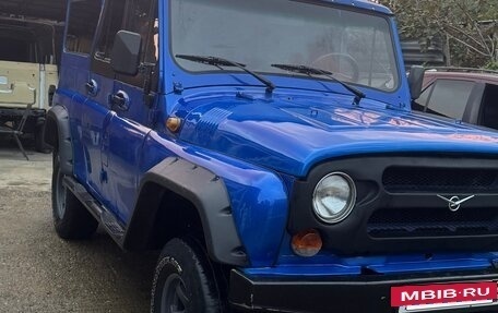 ЛуАЗ 3153, 2002 год, 750 000 рублей, 2 фотография