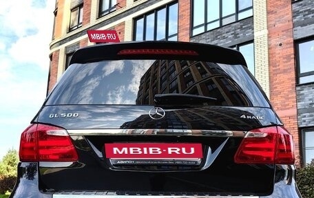 Mercedes-Benz GL-Класс, 2013 год, 3 000 000 рублей, 3 фотография