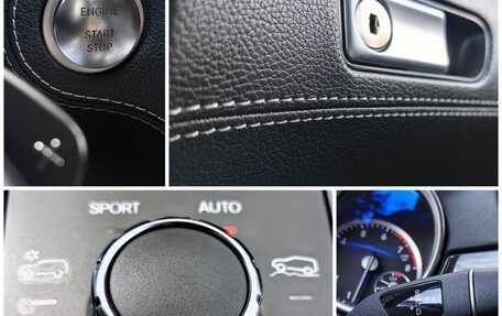 Mercedes-Benz GL-Класс, 2013 год, 3 000 000 рублей, 25 фотография