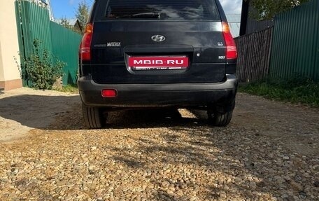 Hyundai Matrix I рестайлинг, 2005 год, 330 000 рублей, 6 фотография