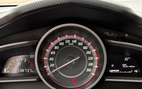 Mazda 3, 2014 год, 1 323 000 рублей, 2 фотография