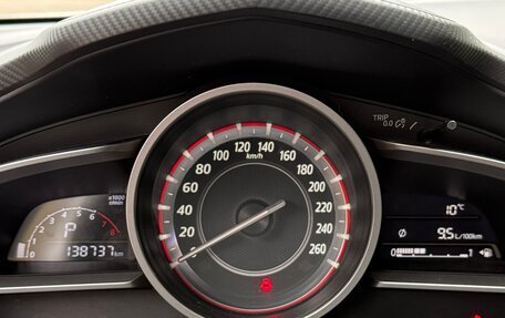 Mazda 3, 2014 год, 1 323 000 рублей, 3 фотография