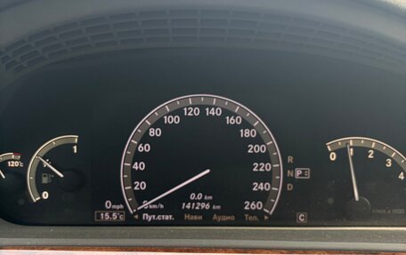 Mercedes-Benz S-Класс, 2007 год, 1 500 000 рублей, 7 фотография