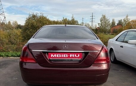 Mercedes-Benz S-Класс, 2007 год, 1 500 000 рублей, 5 фотография