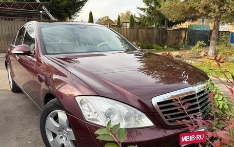 Mercedes-Benz S-Класс, 2007 год, 1 500 000 рублей, 8 фотография