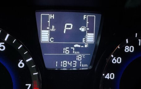 Hyundai Solaris II рестайлинг, 2014 год, 820 000 рублей, 12 фотография