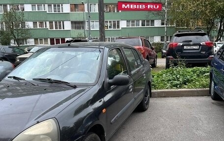 Renault Symbol I, 2004 год, 280 000 рублей, 2 фотография