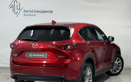 Mazda CX-5 II, 2021 год, 3 199 800 рублей, 2 фотография