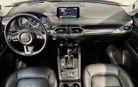 Mazda CX-5 II, 2021 год, 3 199 800 рублей, 9 фотография