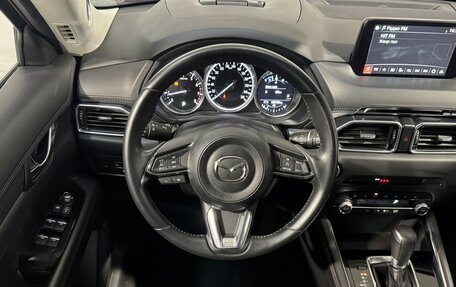 Mazda CX-5 II, 2021 год, 3 199 800 рублей, 10 фотография