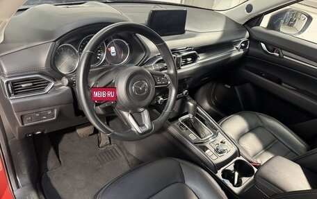 Mazda CX-5 II, 2021 год, 3 199 800 рублей, 8 фотография