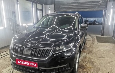 Skoda Kodiaq I, 2017 год, 2 250 000 рублей, 1 фотография