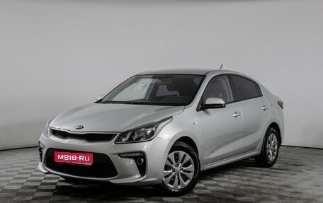 KIA Rio IV, 2018 год, 1 390 000 рублей, 1 фотография