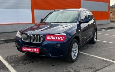 BMW X3, 2012 год, 1 900 000 рублей, 1 фотография