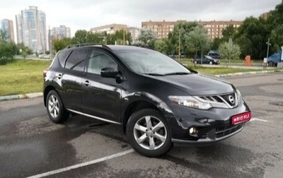 Nissan Murano, 2012 год, 1 150 000 рублей, 1 фотография