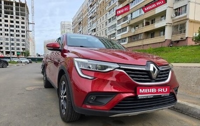 Renault Arkana I, 2019 год, 1 300 000 рублей, 1 фотография