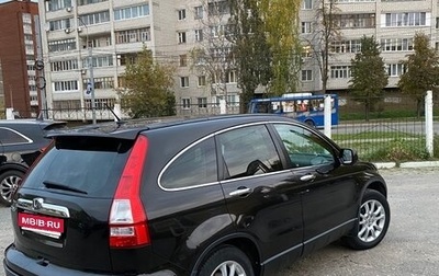 Honda CR-V III рестайлинг, 2008 год, 1 450 000 рублей, 1 фотография