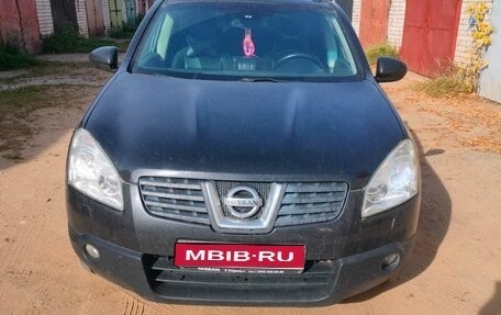 Nissan Qashqai, 2008 год, 670 000 рублей, 1 фотография