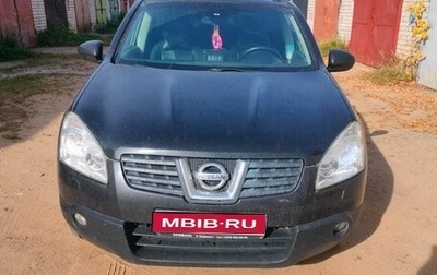 Nissan Qashqai, 2008 год, 670 000 рублей, 1 фотография
