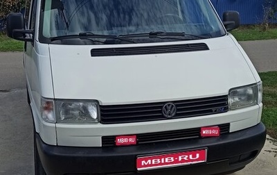 Volkswagen Transporter T4, 1999 год, 699 000 рублей, 1 фотография