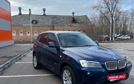 BMW X3, 2012 год, 1 900 000 рублей, 3 фотография