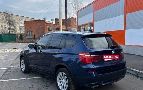 BMW X3, 2012 год, 1 900 000 рублей, 4 фотография
