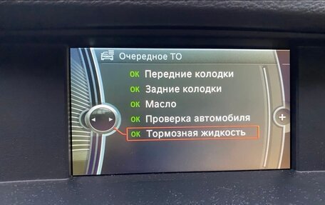 BMW X3, 2012 год, 1 900 000 рублей, 14 фотография