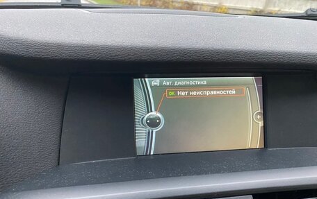 BMW X3, 2012 год, 1 900 000 рублей, 15 фотография