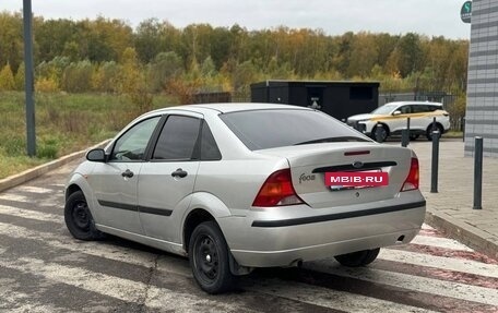 Ford Focus IV, 2003 год, 5 фотография
