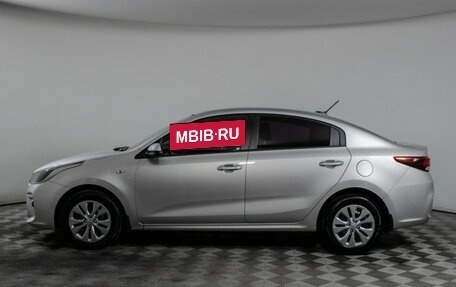 KIA Rio IV, 2018 год, 1 390 000 рублей, 8 фотография