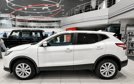 Nissan Qashqai, 2017 год, 1 450 000 рублей, 12 фотография