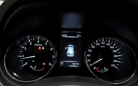 Nissan Qashqai, 2017 год, 1 450 000 рублей, 17 фотография