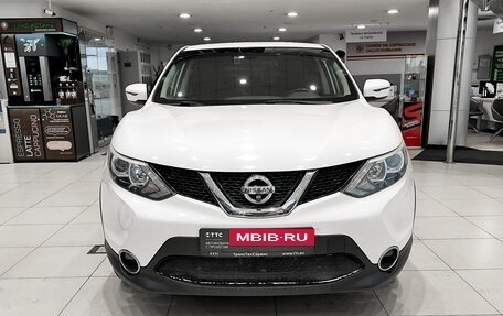 Nissan Qashqai, 2017 год, 1 450 000 рублей, 6 фотография