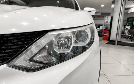 Nissan Qashqai, 2017 год, 1 450 000 рублей, 21 фотография