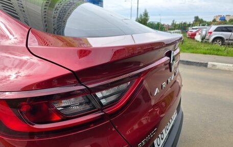 Renault Arkana I, 2019 год, 1 300 000 рублей, 4 фотография