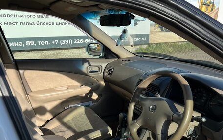 Nissan Sunny B15, 2002 год, 320 000 рублей, 8 фотография