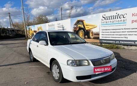 Nissan Sunny B15, 2002 год, 320 000 рублей, 6 фотография