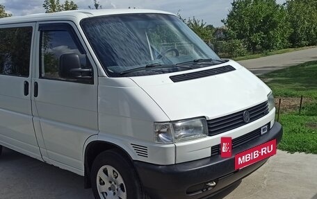 Volkswagen Transporter T4, 1999 год, 699 000 рублей, 2 фотография