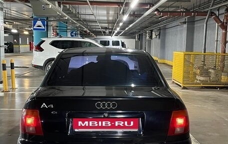 Audi A4, 1995 год, 250 000 рублей, 9 фотография