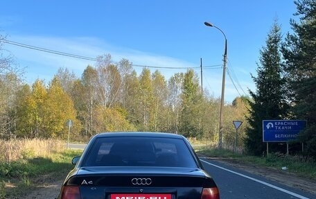 Audi A4, 1995 год, 250 000 рублей, 7 фотография