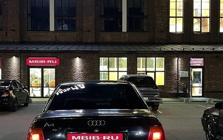 Audi A4, 1995 год, 250 000 рублей, 13 фотография