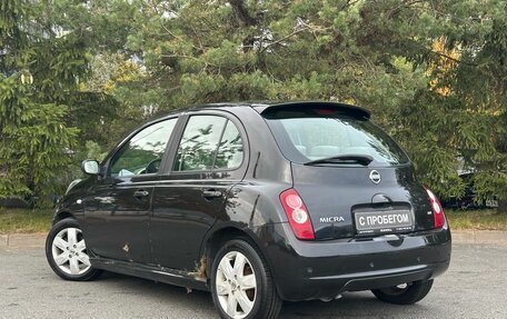 Nissan Micra III, 2008 год, 409 000 рублей, 5 фотография