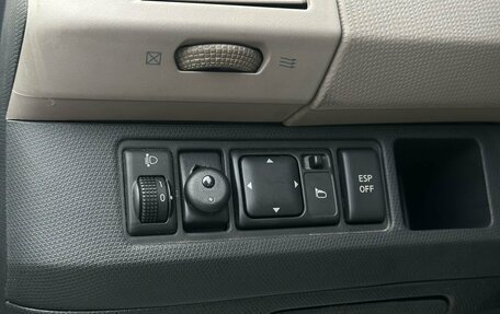 Nissan Micra III, 2008 год, 409 000 рублей, 13 фотография