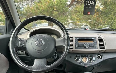 Nissan Micra III, 2008 год, 409 000 рублей, 16 фотография