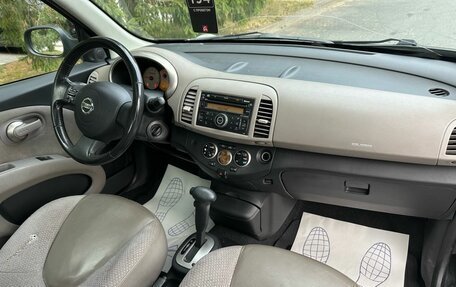 Nissan Micra III, 2008 год, 409 000 рублей, 19 фотография